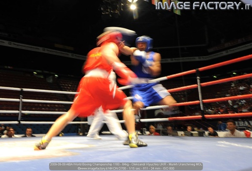 2009-09-09 AIBA World Boxing Championship 1160 - 64kg - Oleksandr Klyuchko UKR - Munkh Uranchimeg MGL